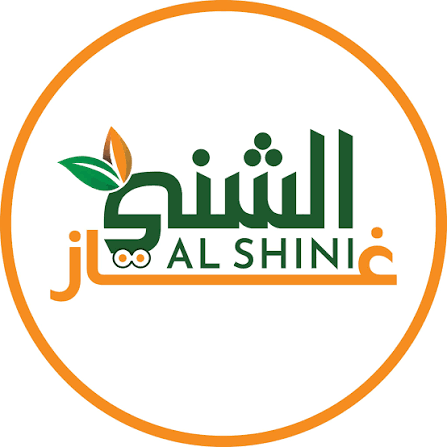محاسب / ة